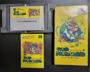 スーパーマリオワールド SUPER MARIO WORLD SFC スーパーファミコン Nintendo 任天堂