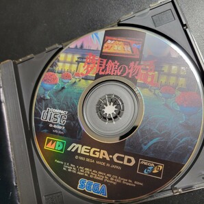 夢見館の物語 MD メガドライブ メガCD MEGACD SEGA ディスクきれいです 動作確認済み の画像3