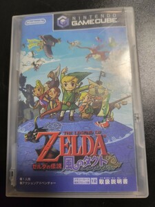 ゼルダの伝説 風のタクト THE LEGEND OF ZELDA Takt of Wind　ゲームキューブ GC 動作品 Nintendo 任天堂