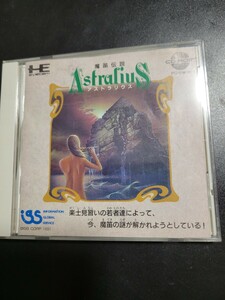 魔笛伝説 アストラリウス PCE PCエンジン CD-ROM2 ディスクきれいです