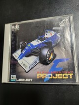 F1チームシミュレーション プロジェクトF　PCE PCエンジン CD-ROM2 ディスクきれいです_画像1