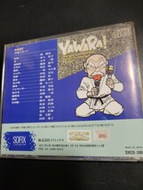 YAWARA！ PCE PCエンジン CD-ROM2 ディスクきれいです_画像4