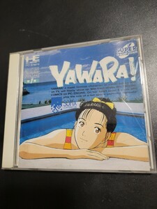 YAWARA！ PCE PCエンジン CD-ROM2 ディスクきれいです