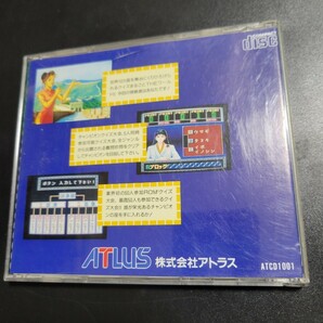 クイズまるごとTheワールド / QUIZまるごとTheワールド PCE PCエンジン CD-ROM2 の画像4