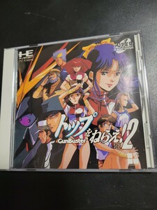 トップをねらえ！VOL.2　GUNBUSTER　PCE PCエンジン CD-ROM2 ディスクきれいです