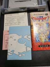 良品 ドラゴンクエスト６ 幻の大地 SFC スーパーファミコン Nintendo 任天堂_画像3