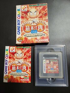 筋肉番付ＧＢ 〜挑戦者はキミだ！〜 ゲームボーイカラー GBC 動作品 Nintendo 任天堂