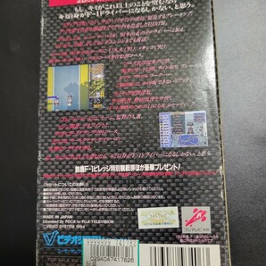  F-1GRAND PRIX F1グランプリパートⅢ SFC スーパーファミコン Nintendo 任天堂の画像4