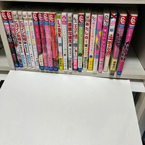 少女漫画　２２冊セット（バラ売り可）