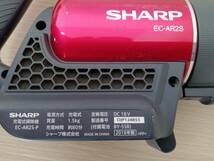 ☆【EM392】SHARP　シャープ　EC-AR2S-P　2018年製　コードレスクリーナー　通電確認済_画像10
