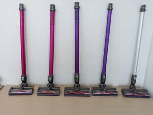 ☆【EM473】dyson　ダイソン　付属品　パイプ　カーボンファイバーブラシ　まとめ売り　 通電確認済