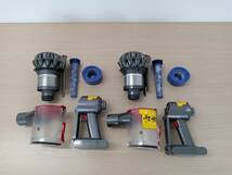 ☆【EM609】dyson　ダイソン　SV11　2台セット　ジャンク品　_画像6