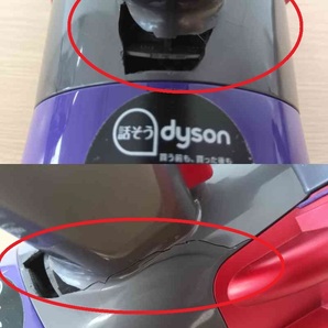 ☆【EM617】dyson ダイソン ＳＶ12 コードレスクリーナー掃除機 通電確認済の画像9