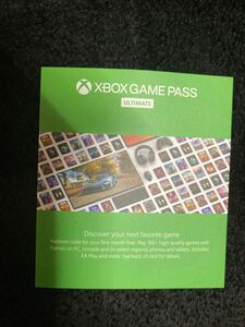 Xbox game pass ultimate 1ヶ月分