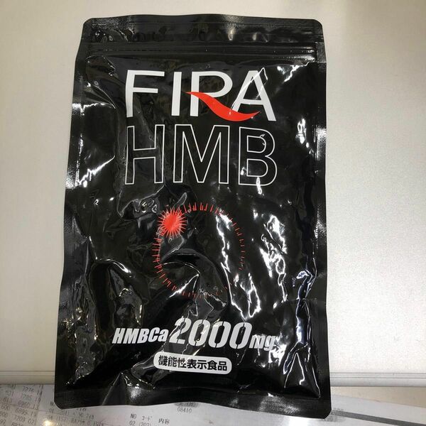 FIRA HMB 