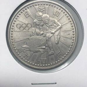 記念硬貨 長野オリンピック冬季競技大会記念 ボブスレー 500円 白銅貨 平成9年の画像2