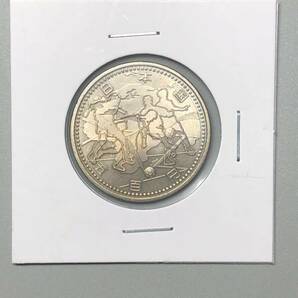 記念硬貨 2002FIFAワールドカップ記念 ユーラシア アフリカ 500円 ニッケル黄銅貨 平成14年の画像1