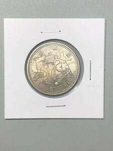 記念硬貨　2002FIFAワールドカップ記念　ユーラシア　アフリカ　500円　ニッケル黄銅貨　平成14年