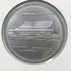 記念硬貨 昭和天皇御在位60年記念 500円 白銅貨 昭和61年の画像2