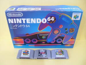 ■NINTENDO64 ニンテンドウ64 本体一式 おまけソフト付き■