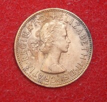 おたから　④ロイヤルミント　１ペニー　英国　エリザベス女王　１９６７年　希少銅貨_画像4