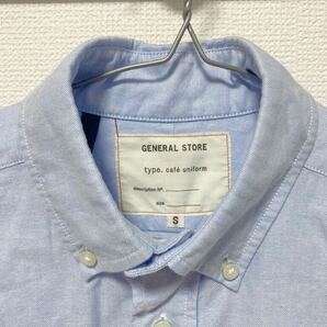 GENERAL STORE ジェネラルストア オックスフォードBDシャツ S 美品の画像2