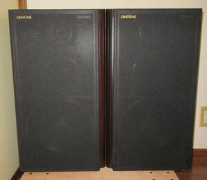 [ sound out has confirmed ]DIATONE / Diatone DS-1000HR 3way speaker pair 