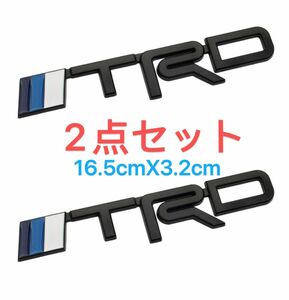 TRDエンブレム　2個セット