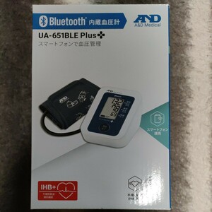 Bluetooth Low Energy内蔵血圧計 UA-651BLE Plus