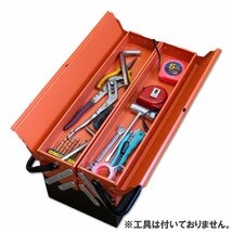 【送料無料】ハンドル付 両開き式 工具箱 3段 ツールボックス 収納ボックス 両開き 工具ボックス 道具箱 三段 DIY　_画像6