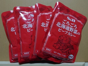  retort * around around Hokkaido vegetable. beef curry { middle .}/ business use [200g x 4 sack set ]* S&Bes Be food 