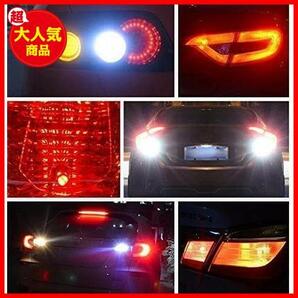 HooMoo 3014SMD（P21W 1156 S25 BA15S G18） LEDバルブ LEDライト 車用 LEDランプ 54連SMD シングル 汎用 変換 超高輝度 12V/24V ホワイトの画像8