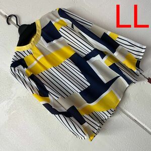 LL size . what pattern print blouse cut and sewn yellow color 