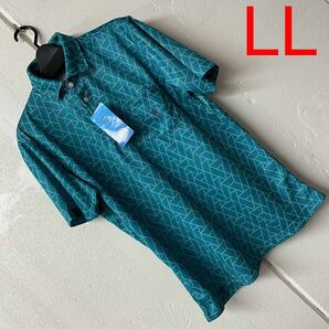LLサイズメンズ胸ポケット速乾素材半袖ポロシャツ柄物グリーンの画像1