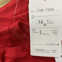 訳ありコンバース長袖Tシャツ80センチ_画像8