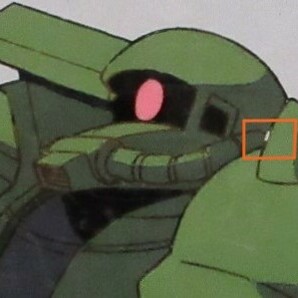 セル画 24-055 KG-01■機動戦士ガンダム◆ Mobile Suit Gundam■ザク（該当シリーズ不明）★富野由悠季/安彦良和/大河原邦男/の画像8
