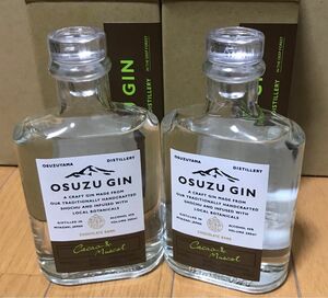 OSUZU GIN オスズ ジン　尾鈴山蒸留所 エディション カカオ＆マスカット ベビーボトル 45％ 200ml 2本セット