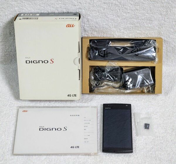 スマートフォン DIGNO S CDMA KYL21