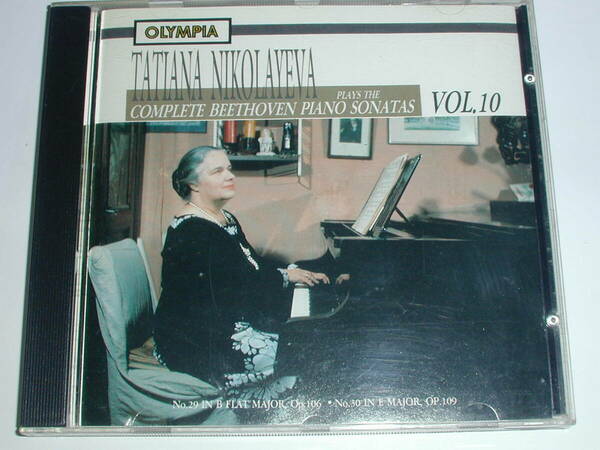 CD ベートーヴェン：ピアノ・ソナタ第29番・第30番/タチアーナ・ニコラーエワ（ピアノ） 輸入盤