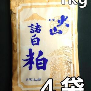 加藤嘉八郎酒造　大山　酒粕　練粕　4kg