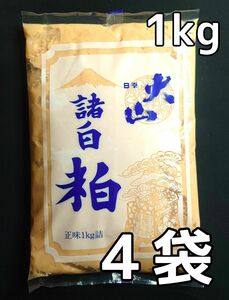 加藤嘉八郎酒造　大山　酒粕　練粕　4kg