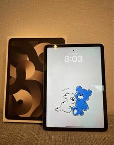 ★iPad air★第五世代　スターライト　256GB