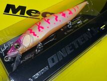 メガバス Megabass ビジョン ワンテン ジュニア　VISION ONETEN jr 110 限定　(SP-C) SAKURA COACH_画像1