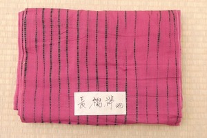 2404A-2086*. put on / cloth / long kimono-like garment * other / aperture stop / new goods / simplified / cotton /( packing size :80)