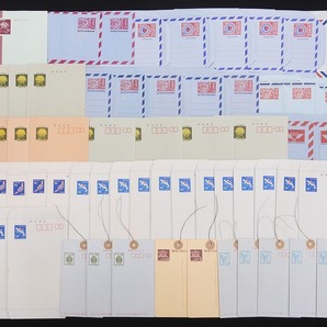 2404-0056●宝市/お宝/未使用/郵便書簡/郵便小包はがき/航空郵便/航空書簡他/62点組/1,767円分/色々/まとめて(梱包サイズ60)の画像1