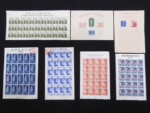 2404-0058*. city / treasure / unused / memory stamp go in ./ mail ..75 year memory / Japan country . law . line memory other / stamp seat /7 seat collection /848 jpy minute ( packing size 60)