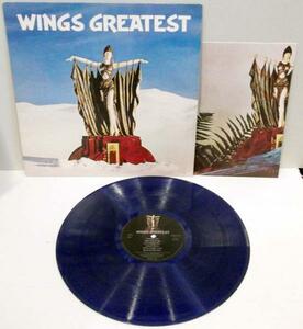 ポール・マッカートニー「WINGS GREATEST」伊盤LPブルーカラー盤