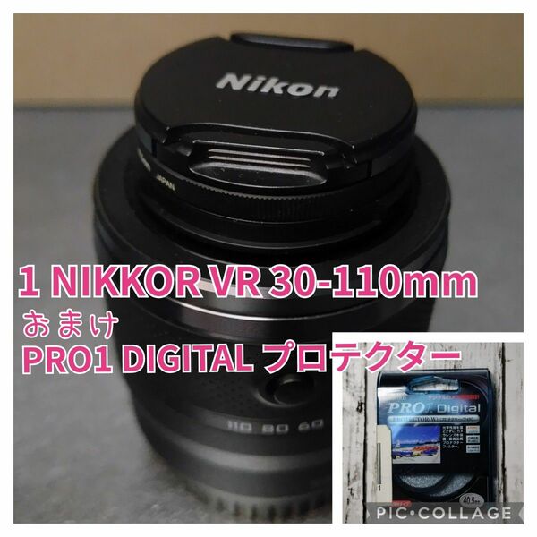 ■動作確認済■おまけ付【ニコン】 1 NIKKOR VR 30-110mm f/3.8-5.6、CXフォーマット、プロテクター