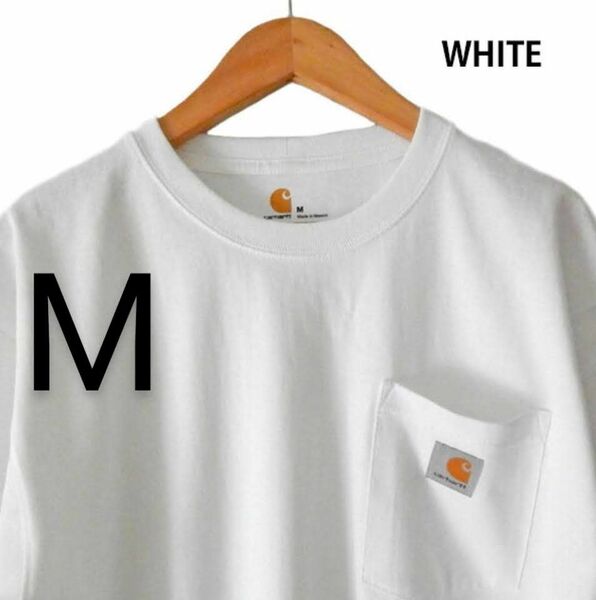 ■新品未使用【CARHARTT／カーハート】半袖Tシャツ、ホワイト、M、ポケット付、左胸ロゴ