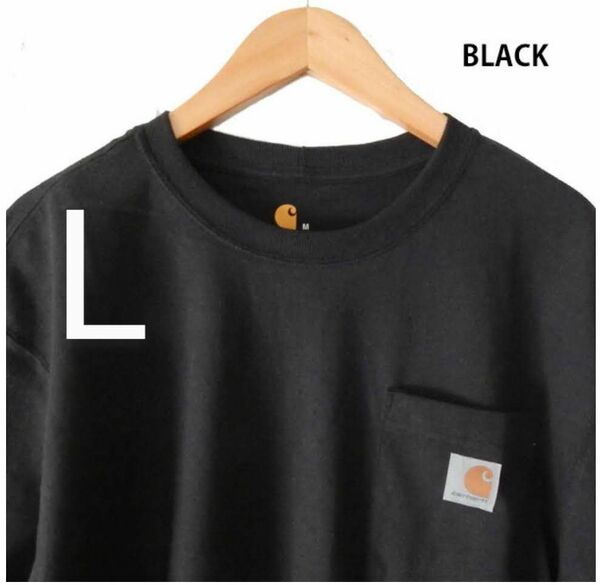 ■新品未使用【CARHARTT／カーハート】半袖Tシャツ、黒、L、ポケット付、左胸ロゴ